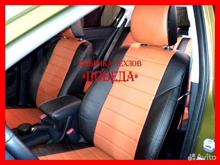 Чехлы из экокожи. Модельные авточехлы на сиденья