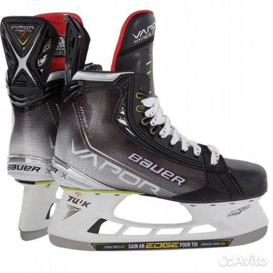 Коньки Bauer Hyperlite SR 7.5 FIT 2