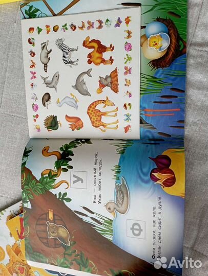 7 детских книг