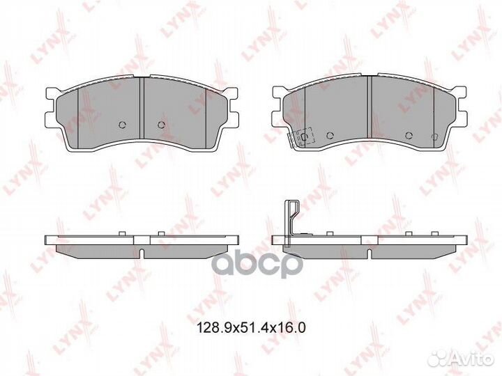 Колодки тормозные передние KIA Spectra 05 / Cl