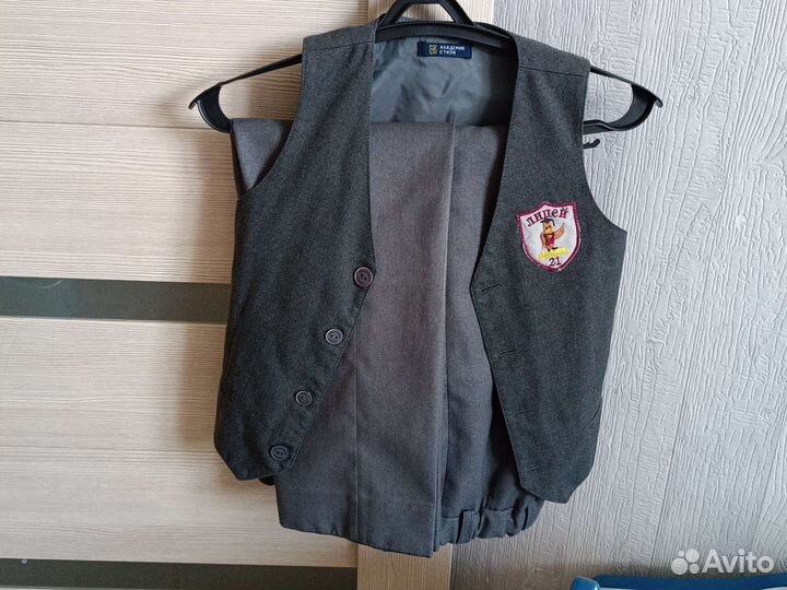 Школьная форма