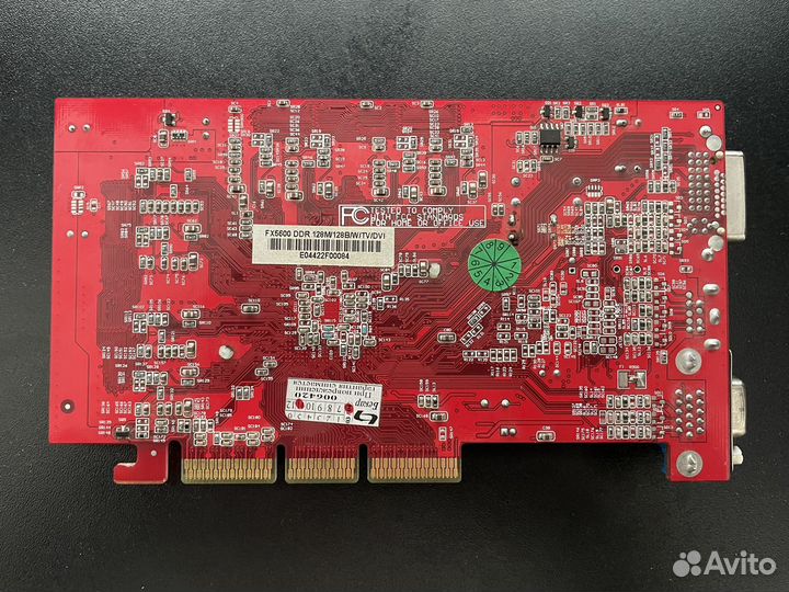 Видеокарта Nvidia GeForce FX5600 AGP 128mb
