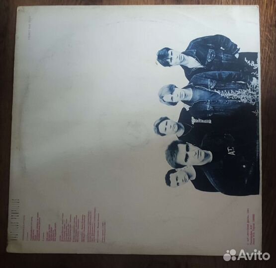 Наутилус Родившийся в эту ночь