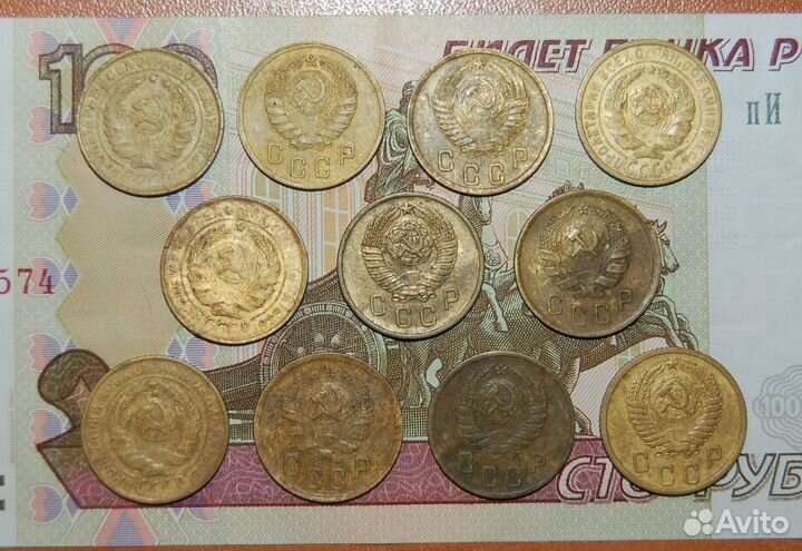 2 копейки СССР. До 1961 г