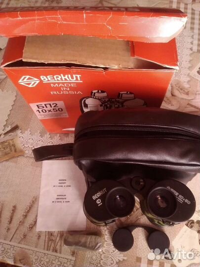 Бинокли редкого исполнения