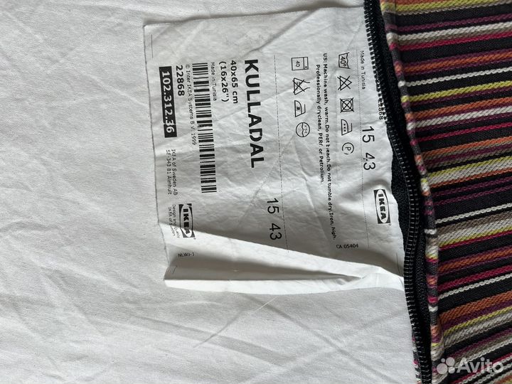 Наволочка декоративная 40 на 65 икеа IKEA за 2 шт