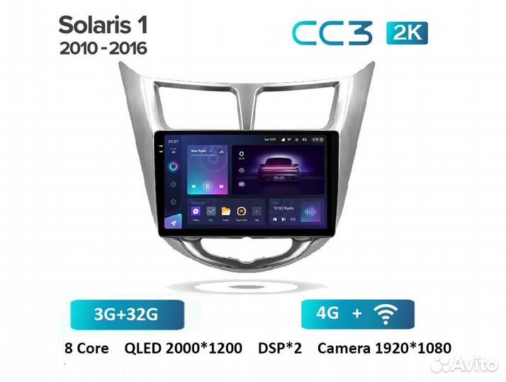 Teyes CC3 2K 3/32 для Hyundai Solaris 2010-16