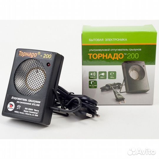 Ультразвуковой отпугиватель 