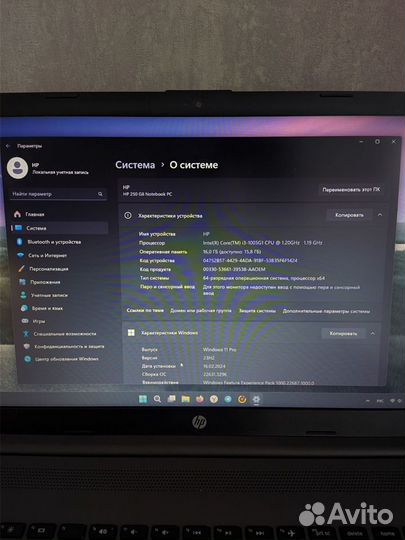 Ноутбук hp 250 g8 16gb