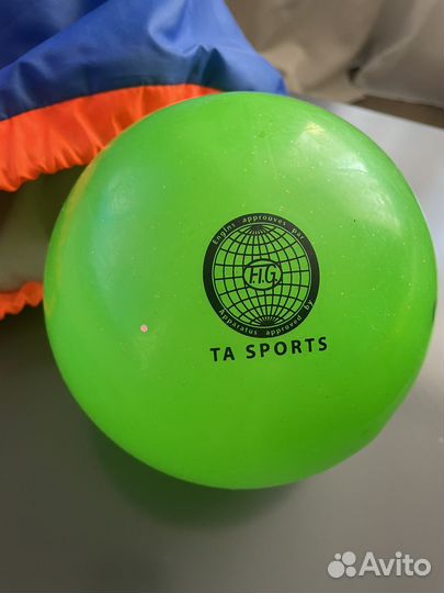 Гимнастический мяч