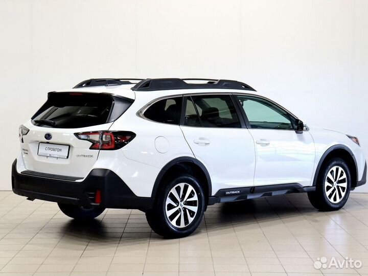 Subaru Outback, 2022