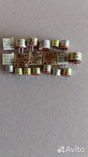 Радиодеталь