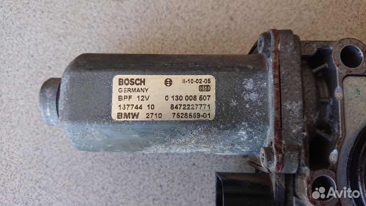 Сервопривод раздатки ATC 500 BMW Х3/Х5