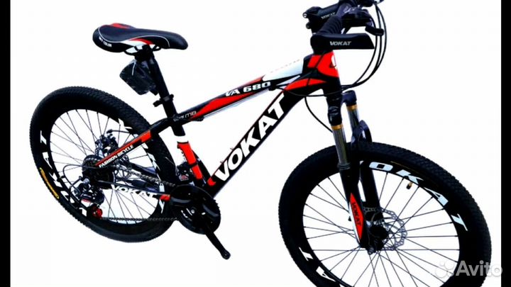 Велосипед новый 24 и 26 в наличии