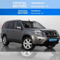 Nissan X-Trail 2.0 CVT, 2011, 168 901 км, с пробегом, цена 1 399 000 руб.