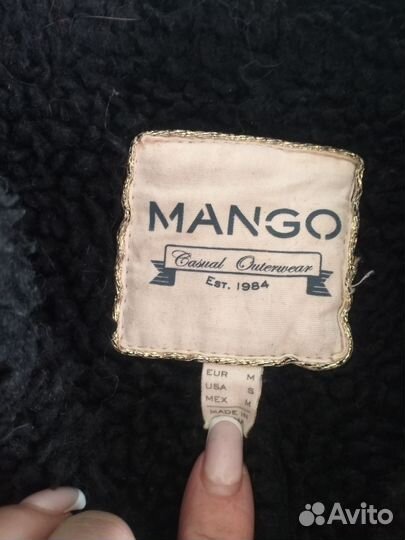 Дубленка женская Mango