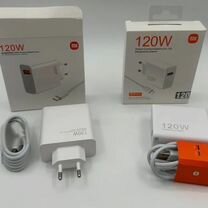 Блок Комплект зарядки Xiaomi 120w