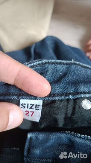 Женские вещи пакетом