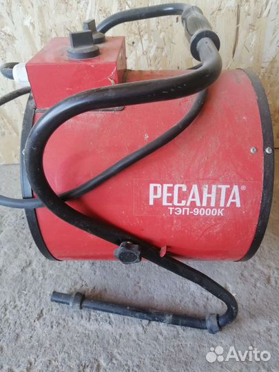 Электрическая тепловая пушка