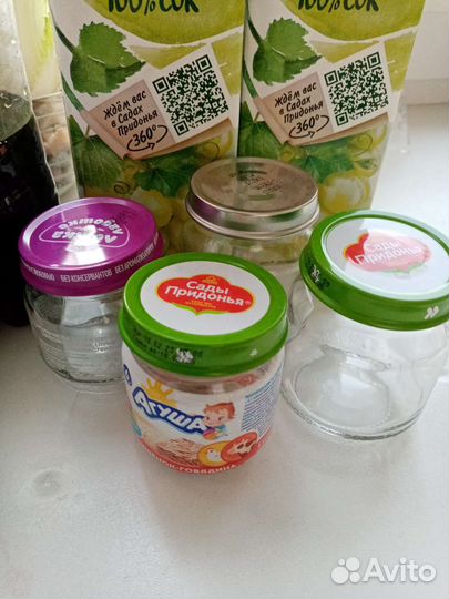 Бесплатно Баночка из под детского питания