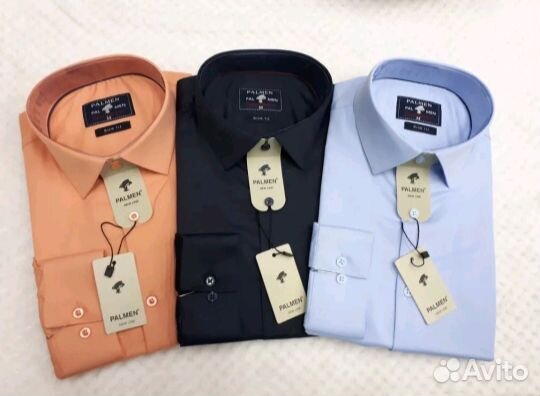 Рубашка мужская