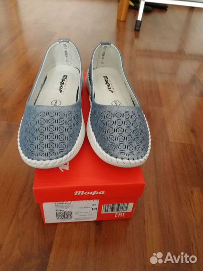 Новые балетки