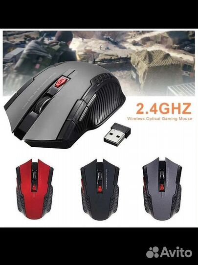 Игровая мышь новая