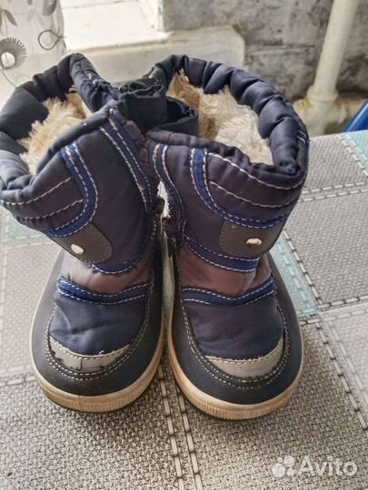 Сапоги зимние