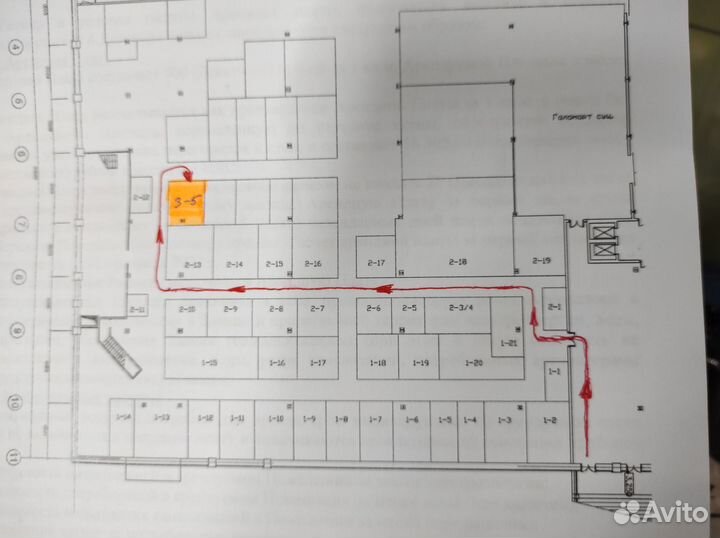 Пульт для телевизора, приставки и другой техники