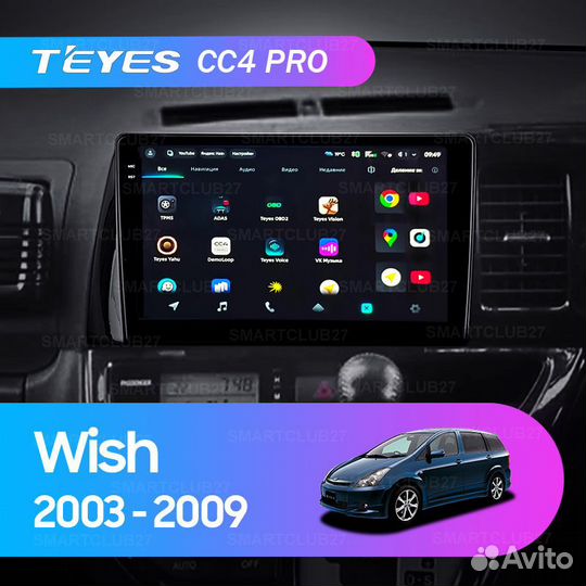 Teyes CC4 Pro 10,2