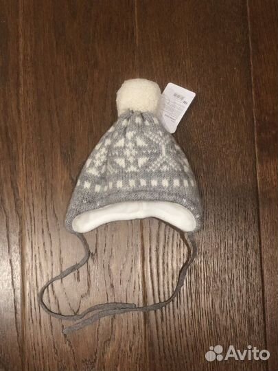 Шапка Maximo, размер 43