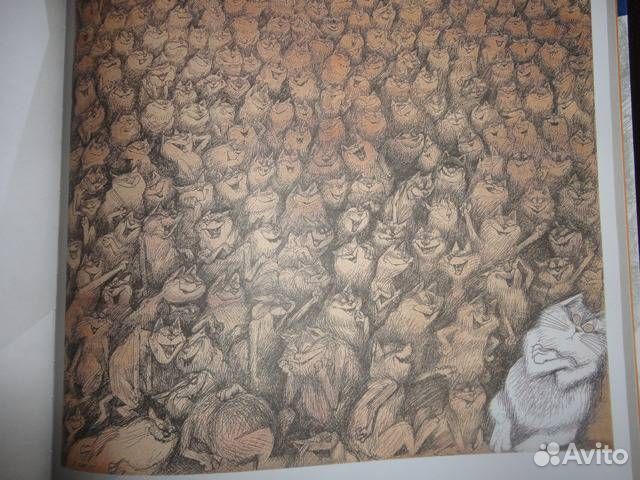 Полное собрание котов Книга