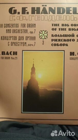 Грампластинки СССР