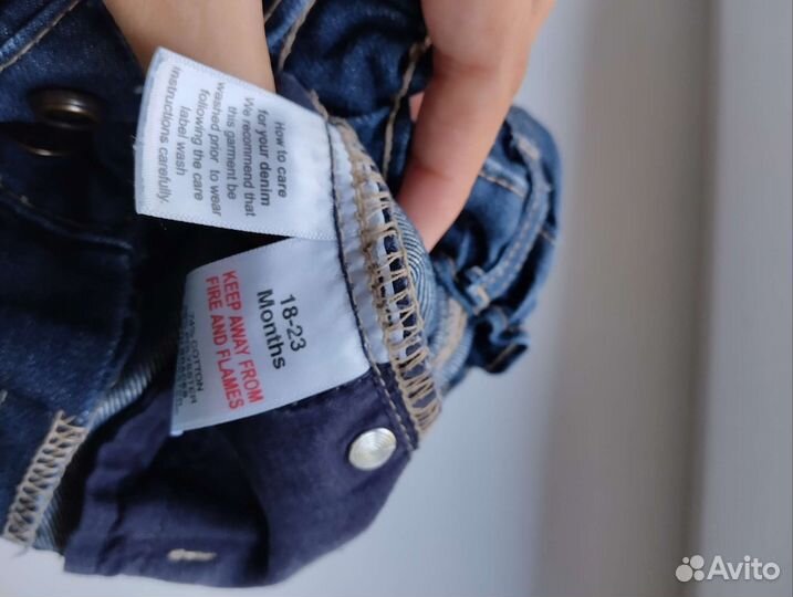 Джинсы на мальчика 80