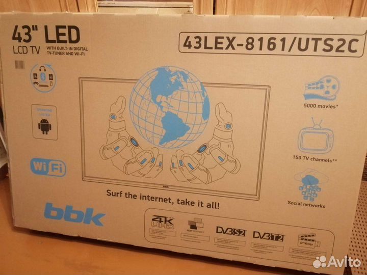 Пульт для телевизора bbk