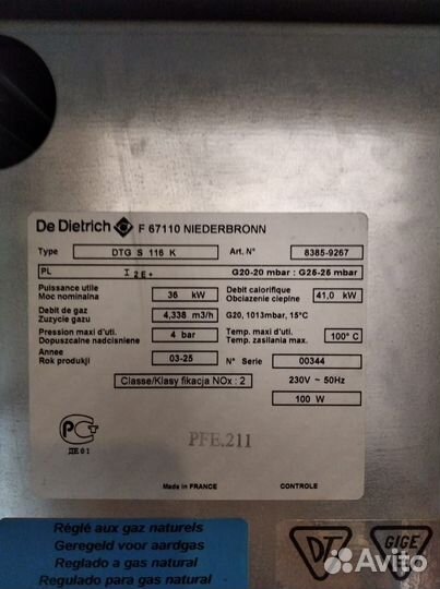 Горелка и автоматика на de Dietrich