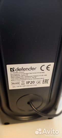 Колонки для компьютера defender
