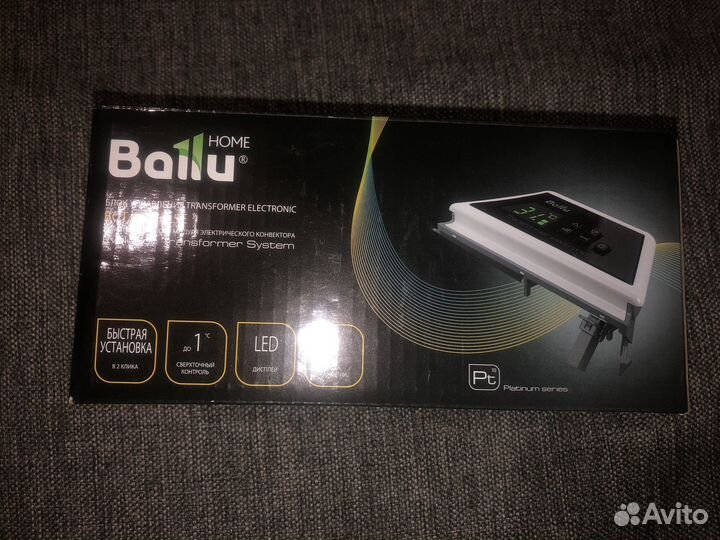 Конвектор ballu 2000(2Квт)