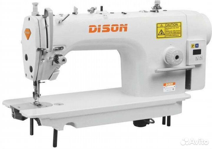 Промышленная швейная машина Dison (Jati) 9800H-D