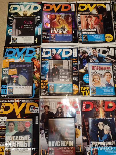 Журналы Total DVD с дисками