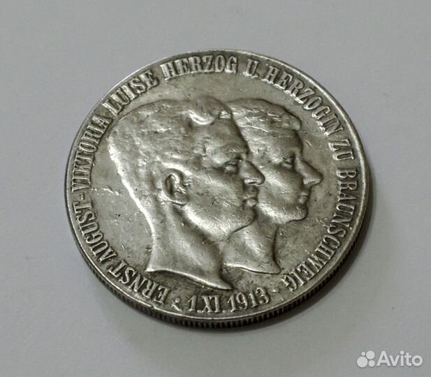 5 марок 1915 Германия