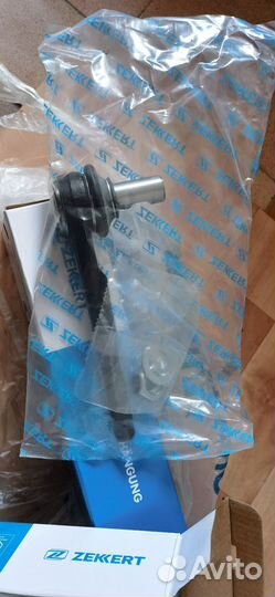 Рулевые наконечники ауди А6С6