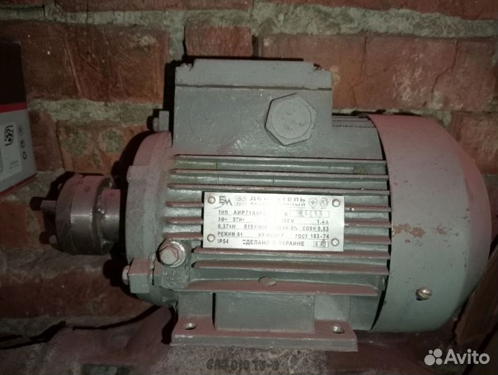 Электро инструмент