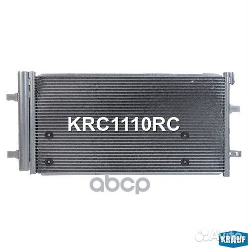 Радиатор кондиционера KRC1110RC Krauf