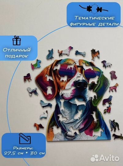 3D пазлы для детей и взрослых