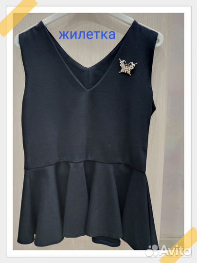 Школьные вещи на девочку 8-9лет