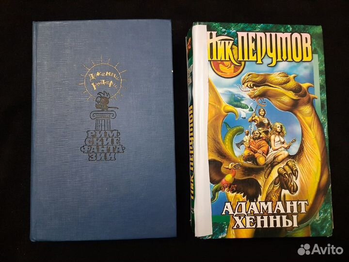 Книги художественной литературы и сказки