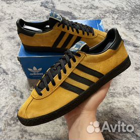 Adidas store jamaica original