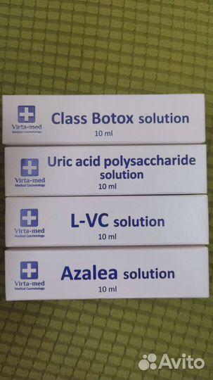 Аппаратные сыворотки