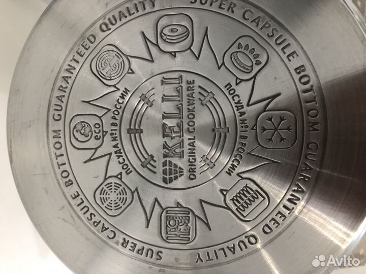 Кастрюля из нержавейки